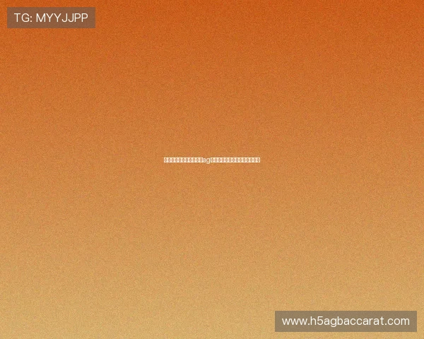 遇到登录异常如何处理，ag视讯会员登录问题快速排查指南