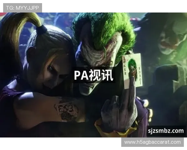 掌握PA视讯手机最新玩法技巧，提升你的游戏体验和娱乐享受