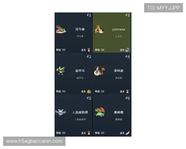 Ado真人游戏如何提升胜率的实用技巧与策略分享助你成为游戏高手